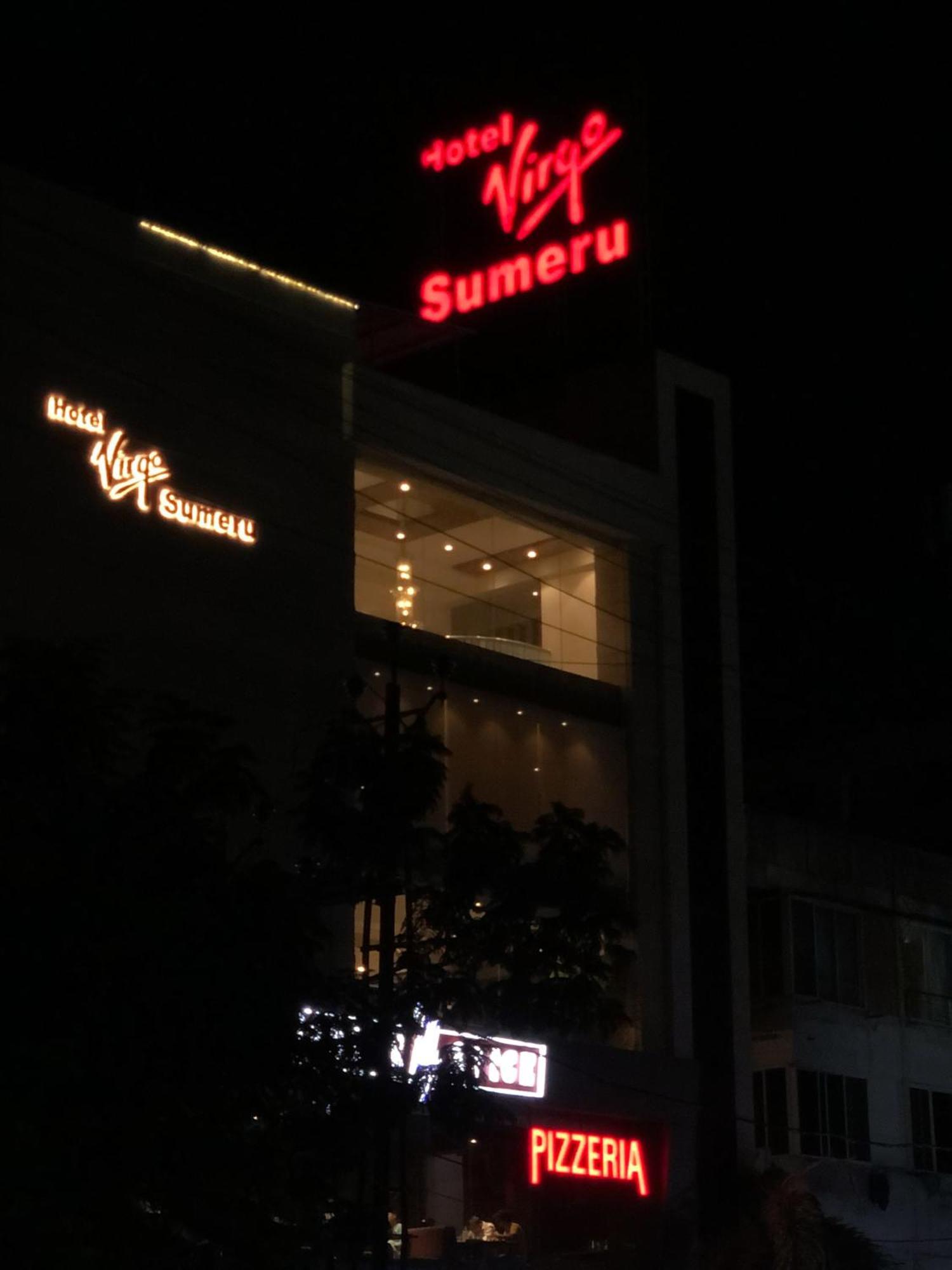 Hotel Virgo Sumeru Bhávnagar Exteriér fotografie